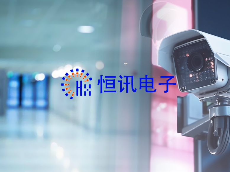 恒讯电子工程